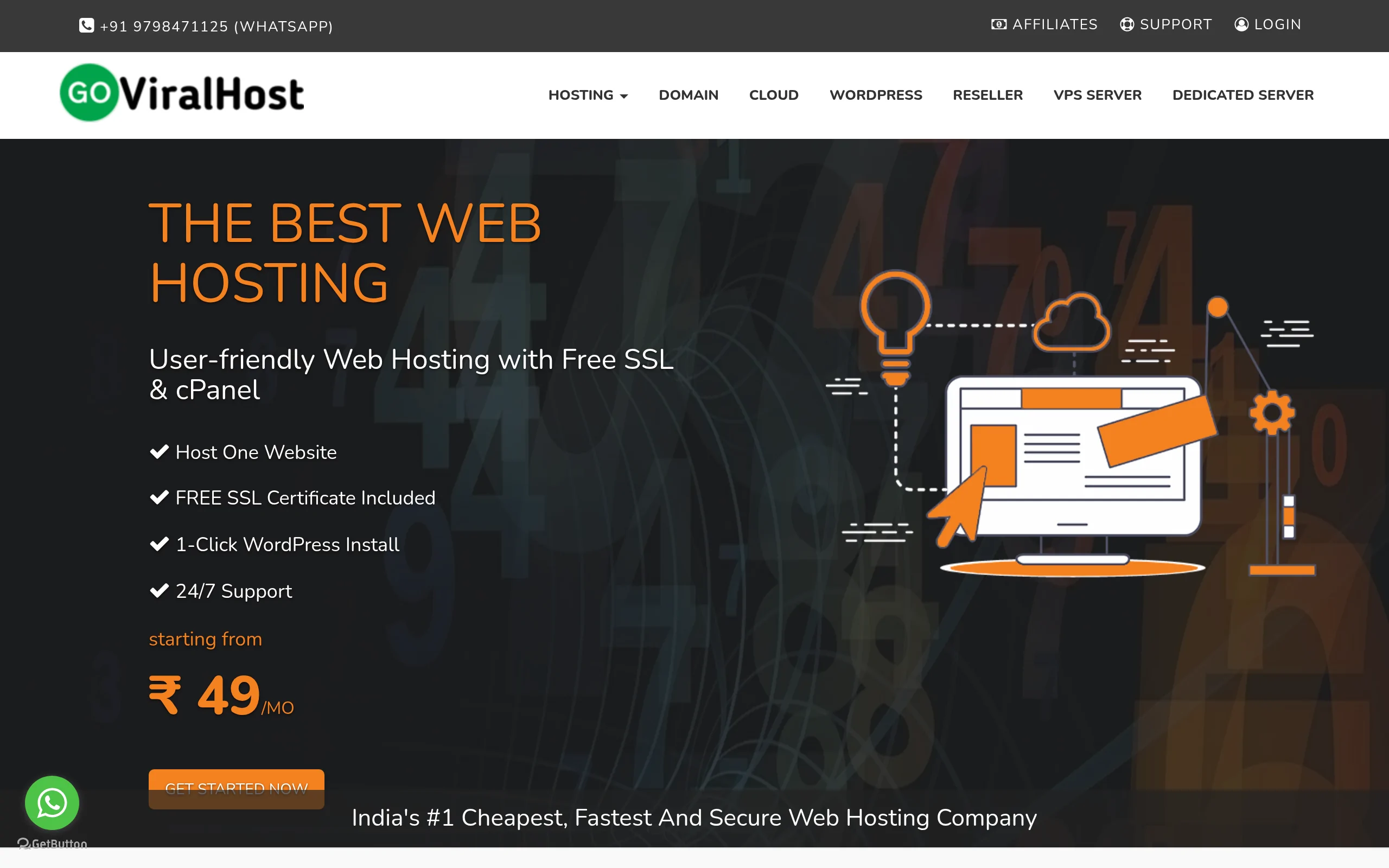goviralhost Interface