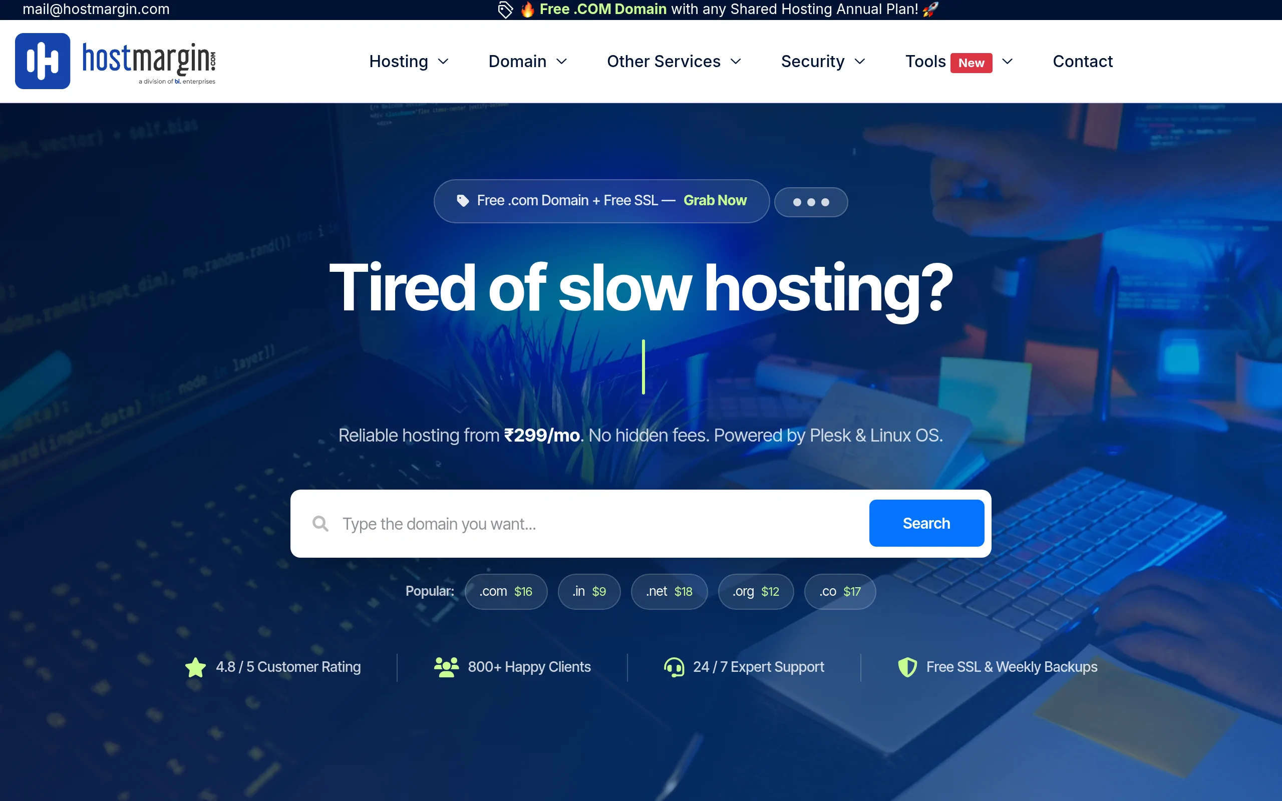 Hostmargin Interface
